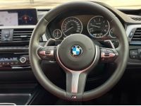 BMW 320d GT M Sport  ปี 2019 สีขาว เบาะแดง รูปที่ 8